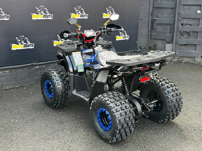 Квадроцикл SPARK SP125-7