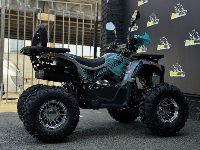Квадроцикл FORTE ATV 125P