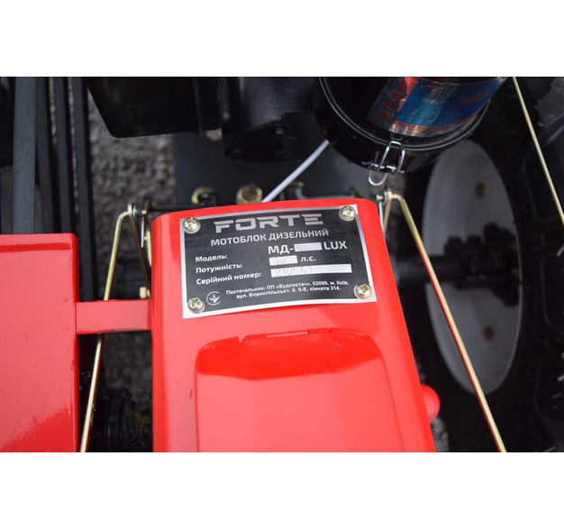 Характеристики Мотоблок FORTE МД-101 LUX (красный) + фреза