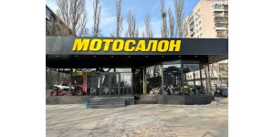 Відкрито новий салон Moto-Moto у Києві !