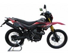 FORTE FT250GY-CBA