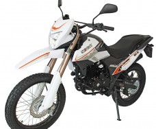 Shineray XY250GY-6C Enduro - белый