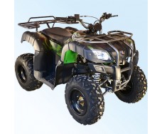 SkyBike HYPER 200