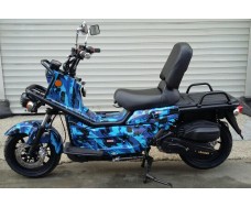 Motoleader ML150 Military