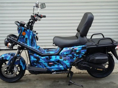 Motoleader ML150 Military