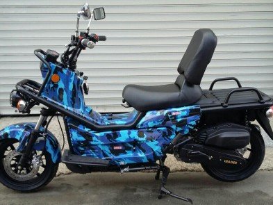 Motoleader ML150 Military