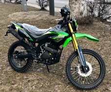 Forte CBA 250 (FT250GY)