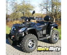 KV Feishen 550
