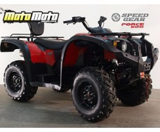 Speed Gear Force 500 (base)