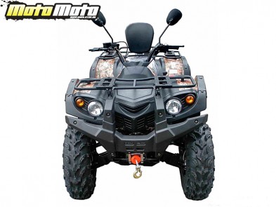 Speed Gear Force 500 EFI (Full)