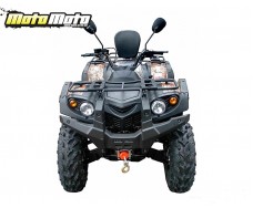 Speed Gear Force 500 EFI (Full)