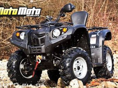 Speed Gear Force 400