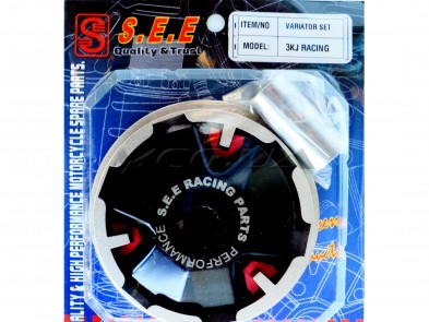 Вариатор передний Yamaha JOG 50 (d-13mm) (Тайвань) 