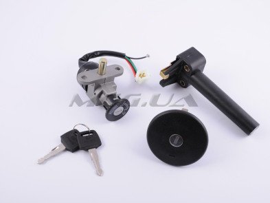 Замок зажигания (комплект) Yamaha JOG 27V 