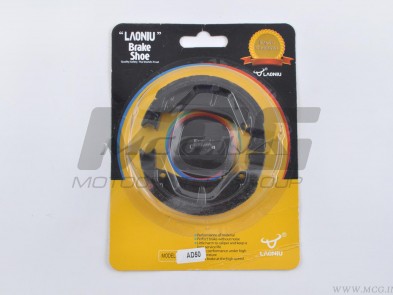 Колодки тормозные (барабан) Suzuki AD50 (new) 