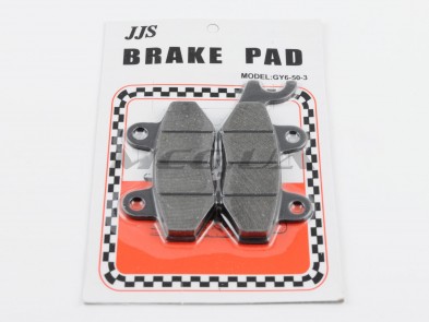 Колодки тормозные (диск) 4T GY6 50-150 (ухо влево) 