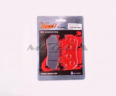 Колодки тормозные (диск) Honda CB125 (красные) 