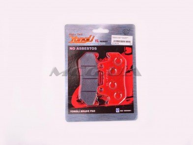 Колодки тормозные (диск) Honda CB125 (красные) 