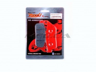 Колодки тормозные (диск) Honda CM125 (красные) 
