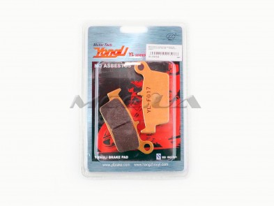 Колодки тормозные (диск) Honda LEAD AF20 (желтые) 