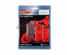 Колодки тормозные (диск) Honda LEAD AF20 (красные) 