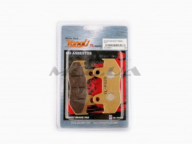 Колодки тормозные (диск) Honda LEAD AF48 (желтые) 