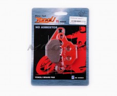 Колодки тормозные (диск) Suzuki AD110 (красные) 