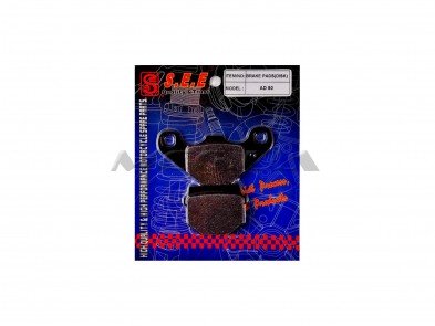 Колодки тормозные (диск) Suzuki AD50 (Тайвань) 
