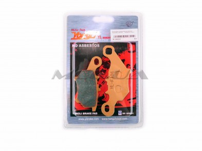 Колодки тормозные (диск) Yamaha JOG SA16 (желтые) 