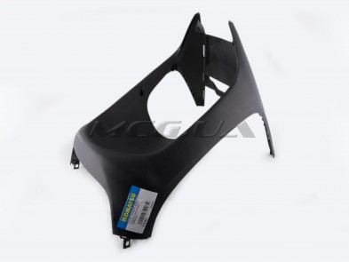 Пластик Honda DIO AF27/28 передний (подклювник) 