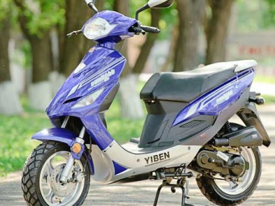 Yiben YB50QT-3 Синий