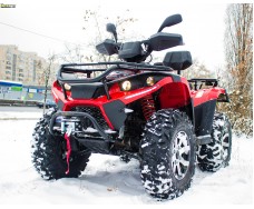 Linhai - 550