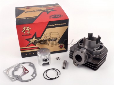 Поршневая (ЦПГ) Suzuki AD 50 (Ø41, p-10) 