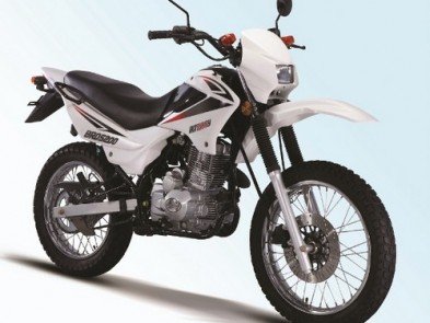 SkyBike Fury 150