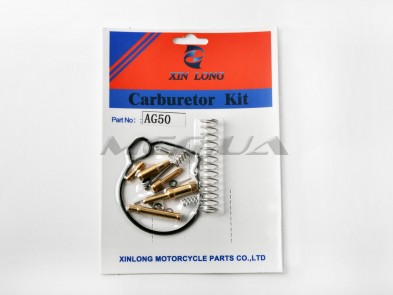Ремкомплект карбюратора Suzuki AD50, AG50 