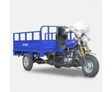 Spark SP125TR-2