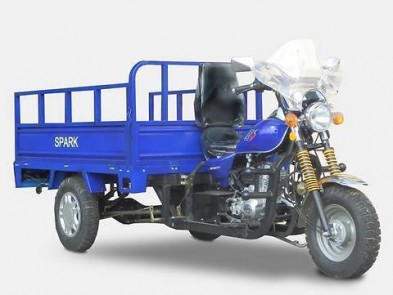 Spark SP125TR-2
