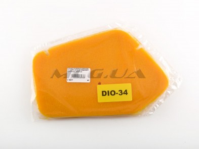 Элемент воздушного фильтра Honda DIO AF34/35 (поролон с пропиткой) (желтый)