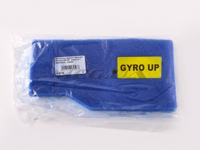 Элемент воздушного фильтра Honda GYRO UP (поролон с пропиткой) (синий)