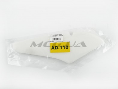 Элемент воздушного фильтра Suzuki ADDRESS 110 (поролон сухой) (белый)