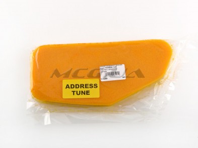 Элемент воздушного фильтра Suzuki ADDRESS TUNE (поролон с пропиткой) (желтый)