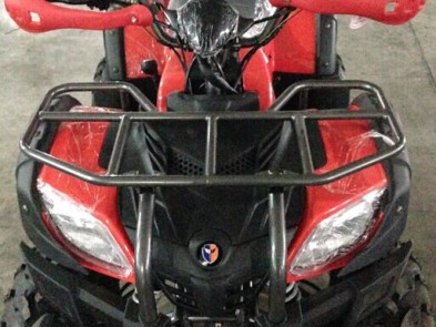 MLXXX ATV 200cc