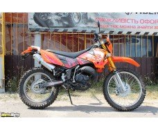 XGJAO XGJ 200 GY-7