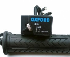 Ручки с подогревом для квадроцикла OXFORD HOT GRIPS