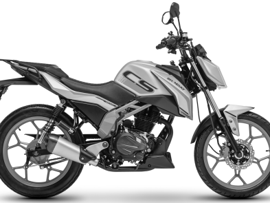 Мотоцикл FORTE X200-25