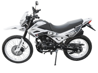 SPARK SP250D-1
