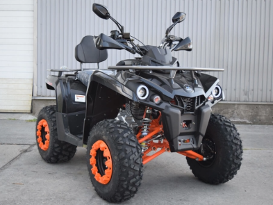 Квадроцикл MIKILON HARDY 200 MAX (U38)