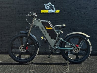 Електровелосипед COSWHEEL T26 25AH