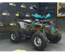 Квадроцикл FORTE ATV 125P