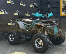 Квадроцикл FORTE ATV 125P